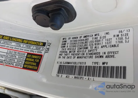 2013 Honda Cr-V Ex-L из США, поврежденный, VIN 5J6RM4H7XDL076019